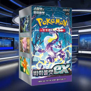 Violet ex Expansion Versión Coreana Booster Box 30 Paquetes Juego de Cartas Coleccionables Premium al por Mayor - Product Image 4