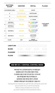 G DRAGON LIGHT STICK FLOWER - Product Image 4