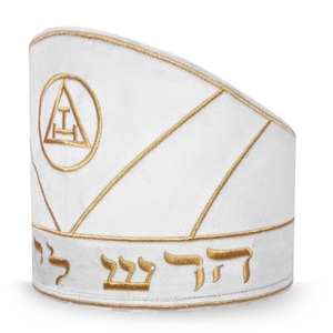 Mitra de Capítulo del Arco Real de Alto Sacerdote, Bordado 3D Blanco y Dorado, 100% Poliéster - Product Image 3