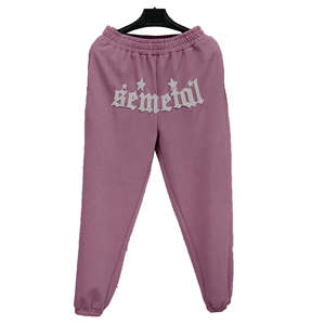 Pantalon de jogging décontracté et respirant pour homme en molleton épais French Terry, coupe ample, en coton, idéal pour le travail et le sport - Product Image 1