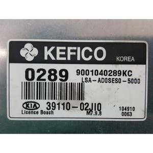 ECUs et modules informatiques d'occasion Picanto 3911002JI0 - Product Image 4