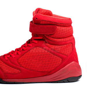 Chaussures de boxe de qualité durable et confortables, avec tissu respirant et soutien équilibré - Product Image 6