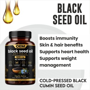 Gélules d'huile de nigelle noire de qualité supérieure OEM/ODM 500 mg, 100 % pure et naturelle, pour le soutien immunitaire et digestif - Product Image 2