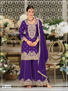 Traje Chinon Semisellado de Dhwaja Export con Bordado y Lentejuelas, Estilo Moderno para Bodas y Fiestas - Product Image 1