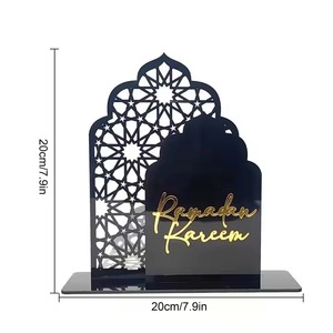 Soporte Decorativo Acrílico Ramadan Kareem con Diseño de Arco Islámico, Tamaño Mediano, Adorno Interior Personalizado - Product Image 5