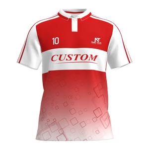 Camisetas Deportivas para Hombre en Oferta, Precio Económico, Camisetas de Manga Corta de la Mejor Calidad, Producto de Primera Calidad - Product Image 1