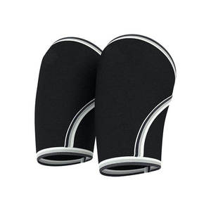 Rodilleras de Alta Calidad para Levantamiento de Pesas para Hombres y Mujeres, 7mm, Diseño Liso, para Fisicoculturismo y Powerlifting - Product Image 1