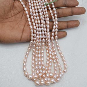 Perlas de Agua Dulce Naturales de Color Rosa, Forma de Arroz, de 4mm-10mm, para la Elaboración de Joyas Elegantes y Productos Hechos a Mano - Product Image 2