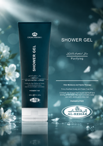 Gel douche Al Rehab Crown Perfumes en gros - Product Image 1