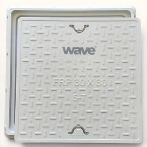 Couvercle de regard carré 30x30 pouces, couleur blanche, en plastique renforcé de fibres, haute résistance, capacité de charge de cinq tonnes, pour chambre d'inspection - Product Image 1