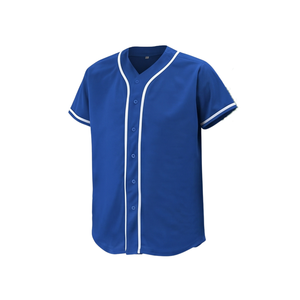 Camiseta de Béisbol Personalizada, Jersey Sublimado, Uniforme de Equipo, Logotipo Personalizado, Nombre y Número, Transpirable, Secado Rápido, Venta al Por Mayor, OEM, ODM - Product Image 1