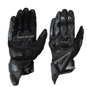Gants de moto en cuir d'hiver pour hommes, gants de moto courts, compatibles avec les écrans tactiles, gants de motocross, gants de cross-country - Product Image 1