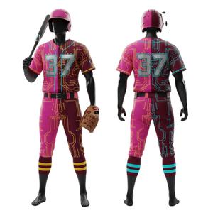 Uniforme de Béisbol Personalizado de Alta Calidad, Diseñado para Deportes de Equipo, Material Ligero, Costuras Resistentes, Personalización Completa - Product Image 1