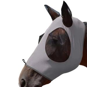 Máscara Antimoscas de PVC Personalizable y Cómoda para Montar a Caballo, Nuevo Estilo, Cubierta Protectora Facial Transpirable con Logotipo, Color y Tamaño Personalizados - Product Image 1
