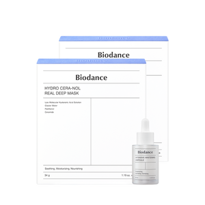 ชุดเซรานอลไวท์เทนนิ่งดูโอ้ ไบโอเดนส์ เกาหลี คุณภาพสูง บรรจุกล่อง - Product Image 1