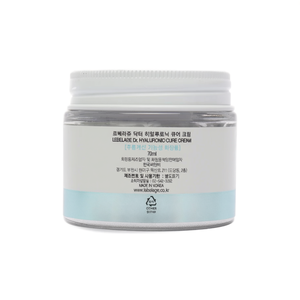 Crema Corporal Diaria Dakteo Pearl - Crema Corporal Vegana Blanqueadora, Nutritiva y Reafirmante con Aroma a Mora - Product Image 2
