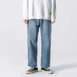 Pantalones Vaqueros de Mezclilla para Hombre, Precio al por Mayor, Pantalones Vaqueros Modernos, Ajustados, Casuales, de Spandex/Algodón - Product Image 3