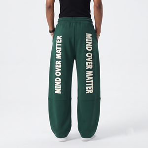 Men Fleece <b>Puff</b> Print Sweat Pants 100% Cotton Drawstring Waist Loose Fit Full Length Trouser Casual Winter Baggy Sweat Pants Men - Product Image 2