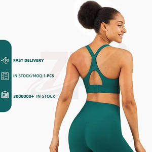 Nouveaux modèles de soutien-gorge de sport et leggings pour ensemble de yoga pour femme, vente en gros, impression de logo personnalisé, nouveaux arrivages, marque. - Product Image 3