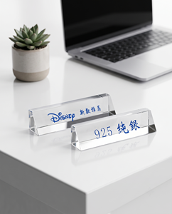 Elegant Acrylic Plastic Triangle <b>Name</b> <b>Plate</b> Block Stylish Desk/Office Display Custom Logo Durable Eco-friendly for - Product Image 5