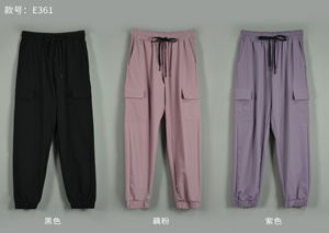 กางเกงวอร์มสตรีทแวร์ผู้หญิงปี 2026 กางเกงจ็อกเกอร์พิมพ์ลายตามสั่ง - Product Image 3