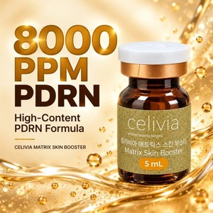 เซรั่มบำรุงผิว SKIN BOOSTER CELIVIA MATRIX ขนาด 5 มล. - Product Image 6