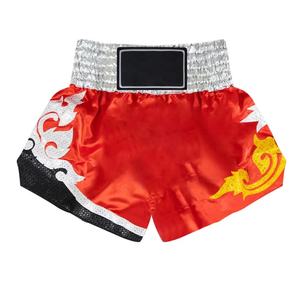 กางเกงมวยไทยพิมพ์ลายโลโก้ตามสั่ง ระบายอากาศได้ดี น้ำหนักเบา สำหรับคิกบ็อกซิ่ง ยูนิเซ็กซ์ โพลีเอสเตอร์ 100% - Product Image 1