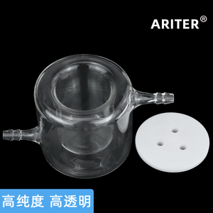 Cellule électrolytique à température constante à dessus ouvert Ariter avec capuchon en PTFE disponible pour usage en laboratoire - Product Image 3