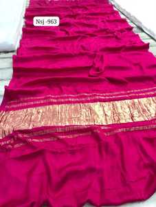 Pure Gajji Silk <b>Tissu</b> Pallu Saree With Vibrant Colors - Product Image 3