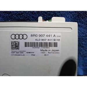 Q5 ECU et modules informatiques d'occasion 8R0907441A - Product Image 2