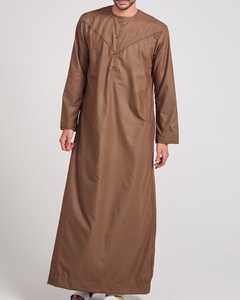 Thawb 100% Coton Vierge, Vêtement Islamique, Jubbah, Jubba, Thobe Traditionnel Ethnique, Vêtement Arabe pour Hommes, Respirant, En Vente - Product Image 6