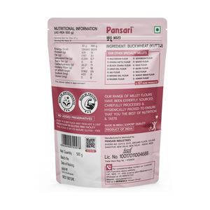 Farine de sarrasin (Kuttu Atta) 500g, farine sans gluten pour le jeûne - Product Image 2