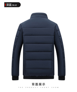 Chaqueta de Invierno para Hombre, Estilo Casual, Gruesa, con Cuello Alto, Acolchada, Resistente al Viento, con Cierre Frontal y Logotipo, Forro Polar, para Clima Frío - Product Image 3