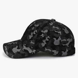 Casquettes de baseball OEM en gros, streetwear, bonne qualité, douces, confortables, unisexes, polyester/coton, avec design personnalisé - Product Image 2