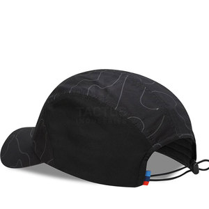 Collection Streetwear Tendance 2026 : Casquette de Baseball Style Snapback Personnalisable pour Adultes - Product Image 3