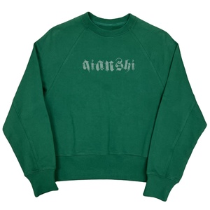 เสื้อสเวตเชิ้ตคอกลมผ้าฟลีซสำหรับผู้ชาย พิมพ์โลโก้ได้ตามต้องการ น้ำหนักเบา ระบายอากาศได้ดี แห้งเร็ว ทรงปกติ เหมาะสำหรับใส่ลำลองในฤดูหนาว เป็นมิตรต่อสิ่งแวดล้อม - Product Image 1