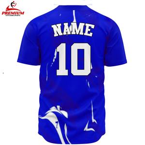 Maillot de baseball en tissu doux et respirant, léger et confortable, idéal pour l'entraînement quotidien, meilleur maillot de baseball - Product Image 4