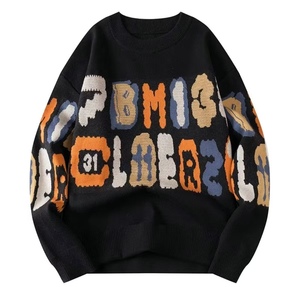 <b>Men's</b> Casual Warm Fleece Thick Anti-Wrinkle Color Blocked <b>Cardigan</b> with Custom Digital Printing Loose Fit Button Closure Base - Product Image 1