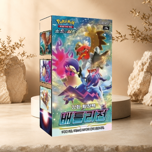 [S9a] Astral Radiance Korean Booster Box per Collezionisti e Negozi di Articoli da Hobby - Product Image 4