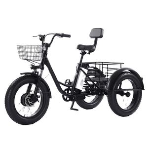 ยางสำหรับหิมะขนาด 20/24 นิ้ว แบตเตอรี่ลิเธียม 48V15a มอเตอร์ไร้แปรงถ่าน รถสามล้อไฟฟ้าแบบมีแป้นปั่นช่วยแรง จักรยานไฟฟ้าสามล้อ - Product Image 1