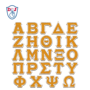 Parches de letras termoadhesivos personalizados, apliques bordados para chaquetas, sudaderas y adornos de prendas. - Product Image 2