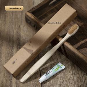 Kit de toilette de voyage haut de gamme jetable pour hôtel, personnalisé en bambou, avec gel douche OEM et chaussons, fournitures pour invités - Product Image 5