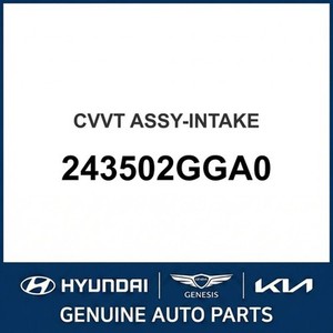 Grandeur/Azera Nouvelles pièces et accessoires pour voitures et camions 243502GGA0 - Product Image 1