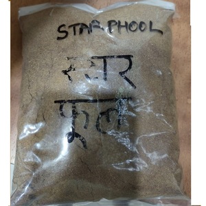 Potente Polvo Estimulante para el Crecimiento y Engrosamiento del Cabello |   Nutrición Profunda para Cabello Débil |   Mezcla Herbal de Grado Cosmético |   Paquete de Anís Srat - Product Image 4