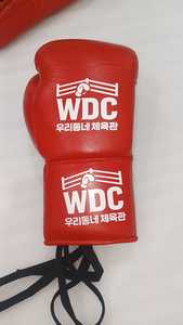 Gants de boxe en cuir véritable avec logo personnalisé OEM, 10oz, 12oz, 14oz, 16oz, gants d'entraînement et de sparring, vente en gros MMA Muay Thai - Product Image 2