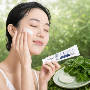 ครีมฮิวโอเบส กรีน ไบโอฟอร์ซ 50 กรัม ไฮยาลูรอนิค แอซิด และสารสกัดใบบัวบก บำรุงผิวหน้า ช่วยเติมความชุ่มชื้น สำหรับทุกสภาพผิว (แบบหลอด) - Product Image 3