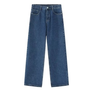 Jean en denim pour homme à taille haute et coupe droite, coupe classique, en coton, couleur unie, pour l'automne - Product Image 6