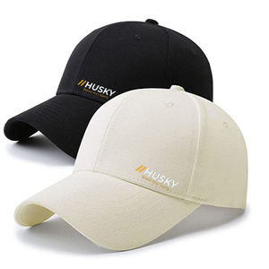 Casquette de baseball unisexe en coton Husky, 6 panneaux, logo brodé réglable sur le devant, chapeau décontracté pour adultes - Product Image 6