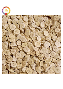 Tranches de banane lyophilisées saines, fruits tropicaux biologiques, collation naturelle au goût sucré, texture croustillante pour la restauration et la vente au détail - Product Image 6