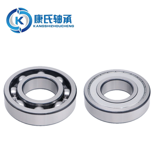 ตลับลูกปืนเม็ดกลมร่องลึก C3 2RS <span class=keywords><strong>6029</strong></span> 6030 <span class=keywords><strong>ZZ</strong></span> - Product Image 5